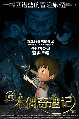 sp趴床脱裙子内裤打屁股