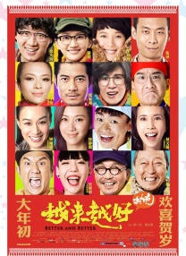 国产成人1024精品免费